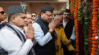 uttarakhand 25th foundation day CM Dhami paid tribute to Martyr Memorial state movement