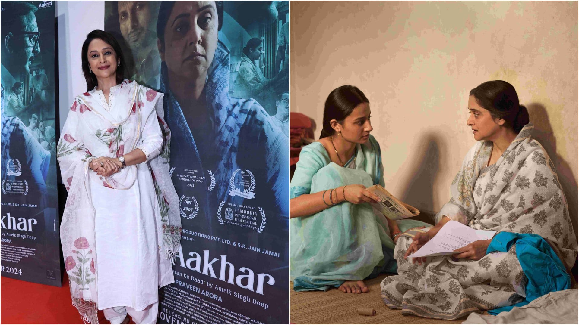 Mrinal Kulkarni to play lead role in asgar Wajahat written movie dhai aakhar based on novel tirthatan ke baad