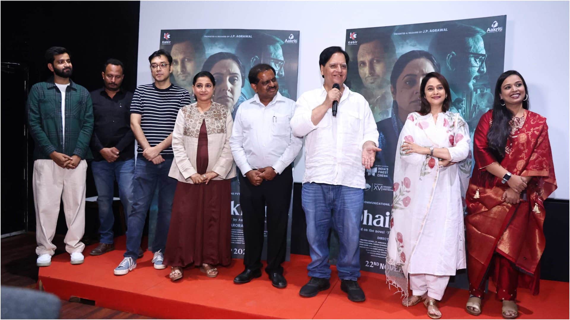 Mrinal Kulkarni to play lead role in asgar Wajahat written movie dhai aakhar based on novel tirthatan ke baad