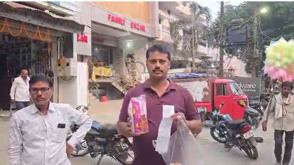 Consumer's allegation regarding the material in the mall expired bread shown food department will investigat