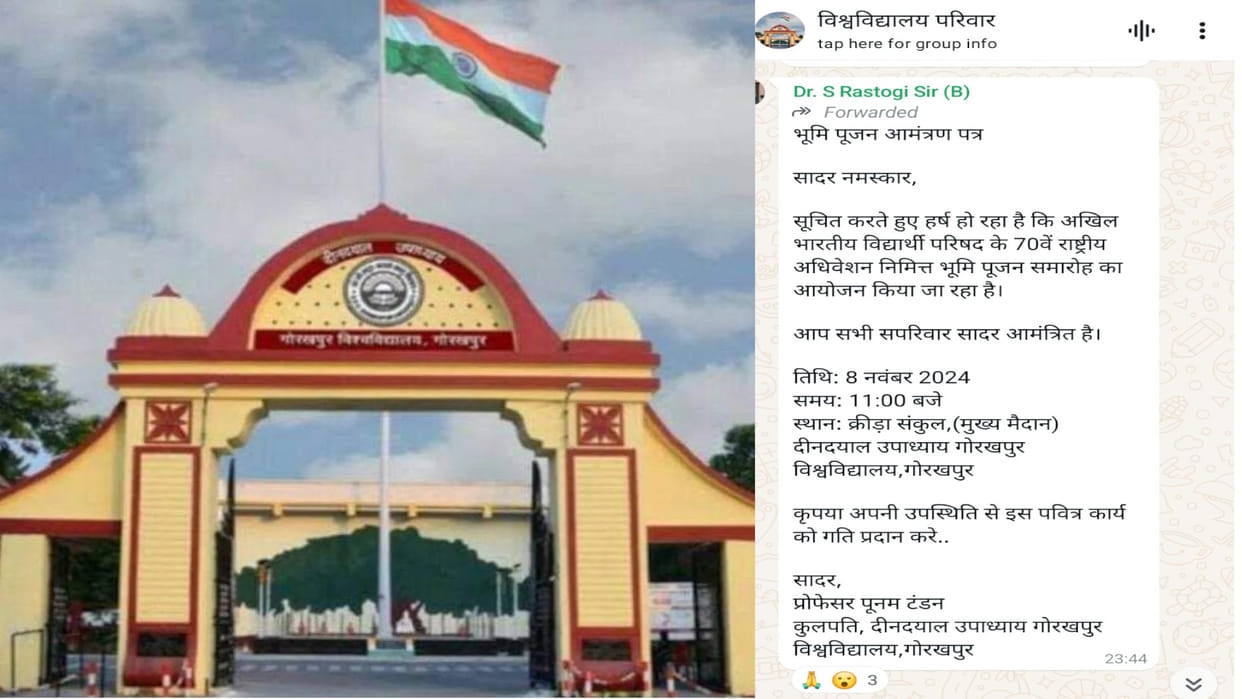 Gorakhpur DDU Vice Chancellor's invitation letter for ABVP's Bhoomi Pujan goes viral. Congress made it issue