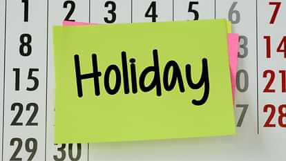 Announcement of holidays for the year 2025, list of dates of general and optional holidays released in CG