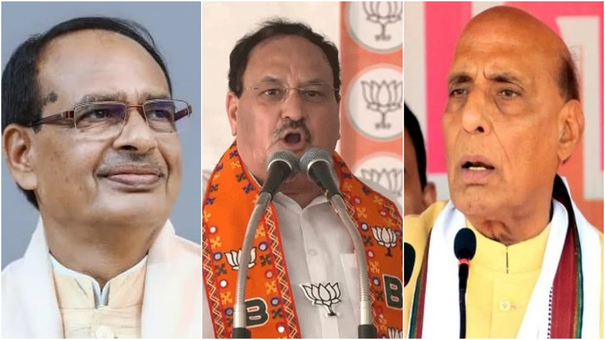 Jharkhand Assembly Election 2024: BJP's election campaign starts, Nadda, Rajnath and Shivraj held a rally