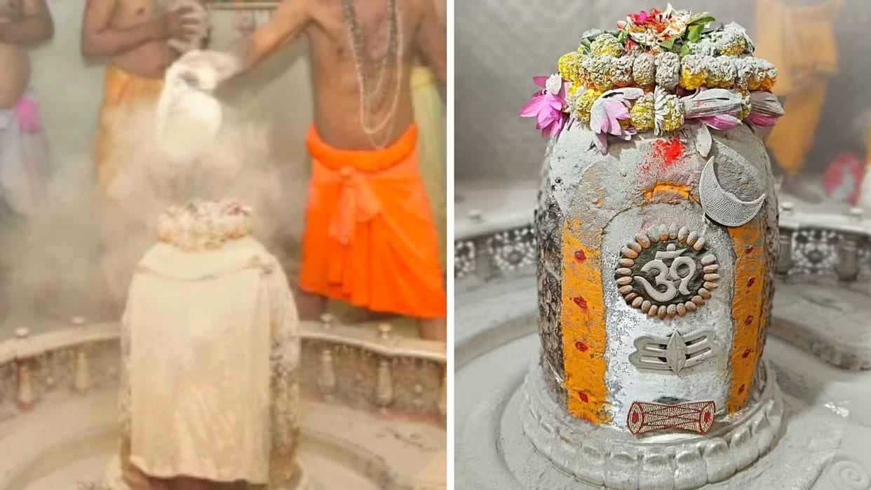 Baba Mahakal decorated with sun and moon today, know now how will be the way to enter Bhasma Aarti.
