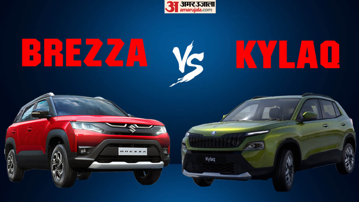 Maruti Suzuki Brezza vs Skoda Kylaq Know Price Features Specifications Comparison