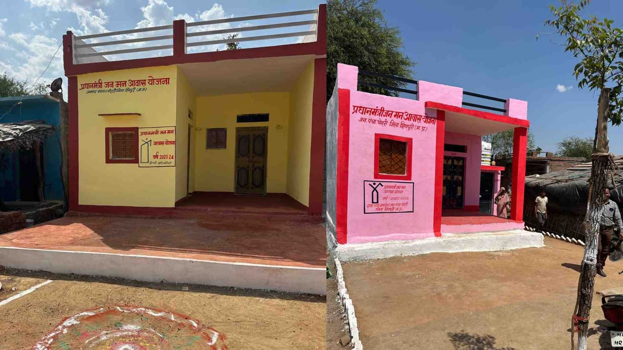 Shivpuri News: PM Janman Yojana's record in Shivpuri district