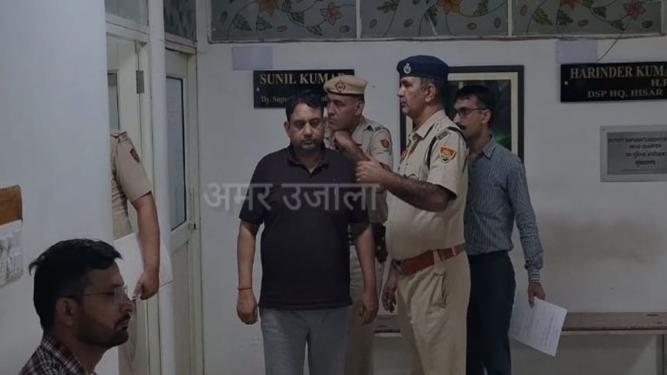 Hansi former SDM Kulbhushan Bansal arrested in accused in sexual exploitation case