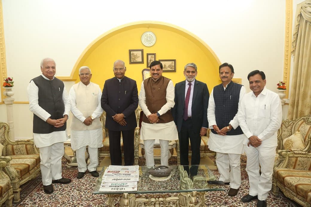 MP News: Chief Justice and Chief Minister welcomed former President Ramnath Kovind on his arrival in Bhopal.