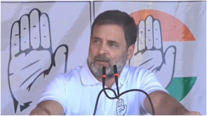 Rahul Gandhi Jamshedpur Rally Jharkhand Assembly Elections Congress poll Campaign updates