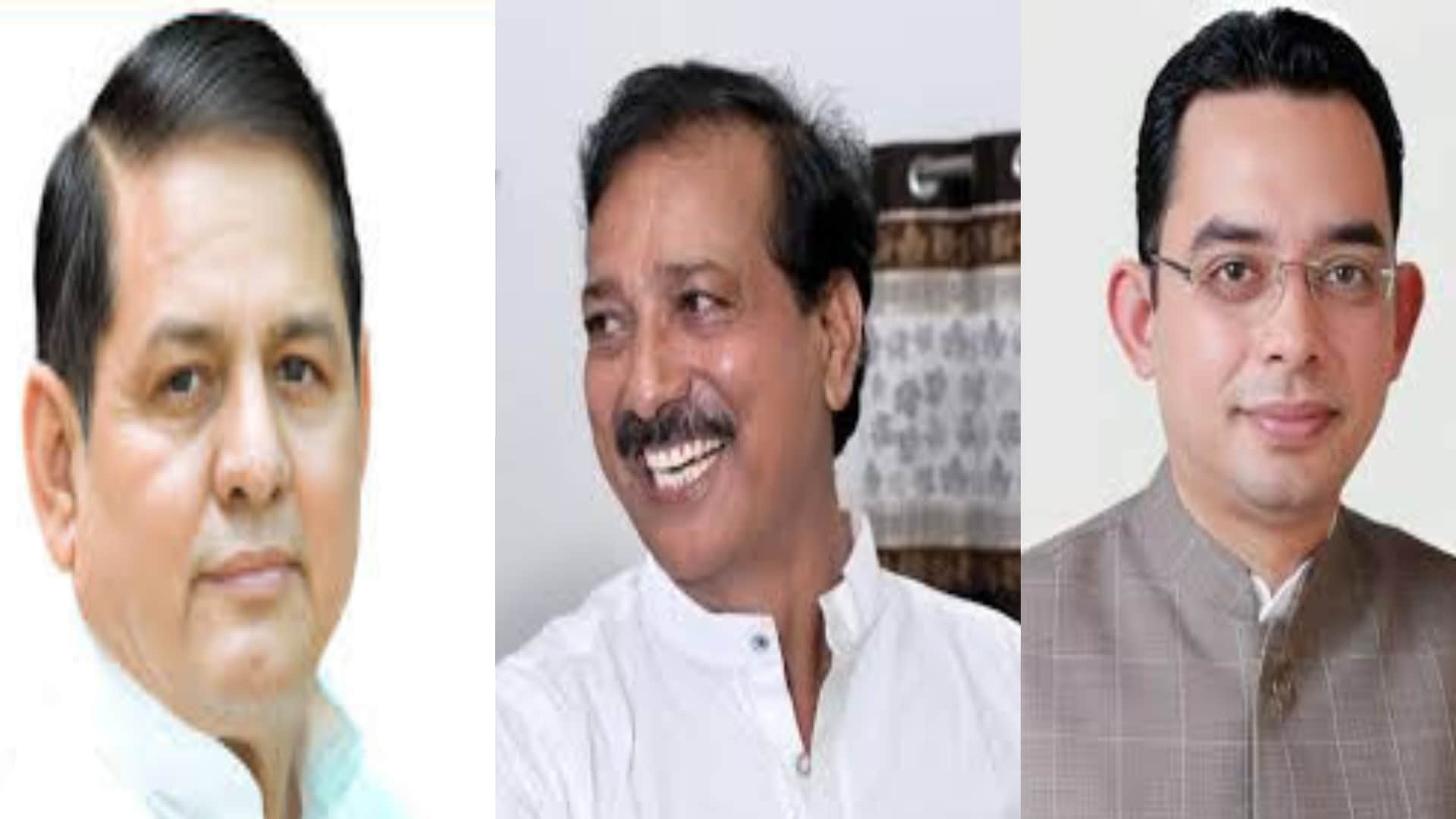 राजस्थान