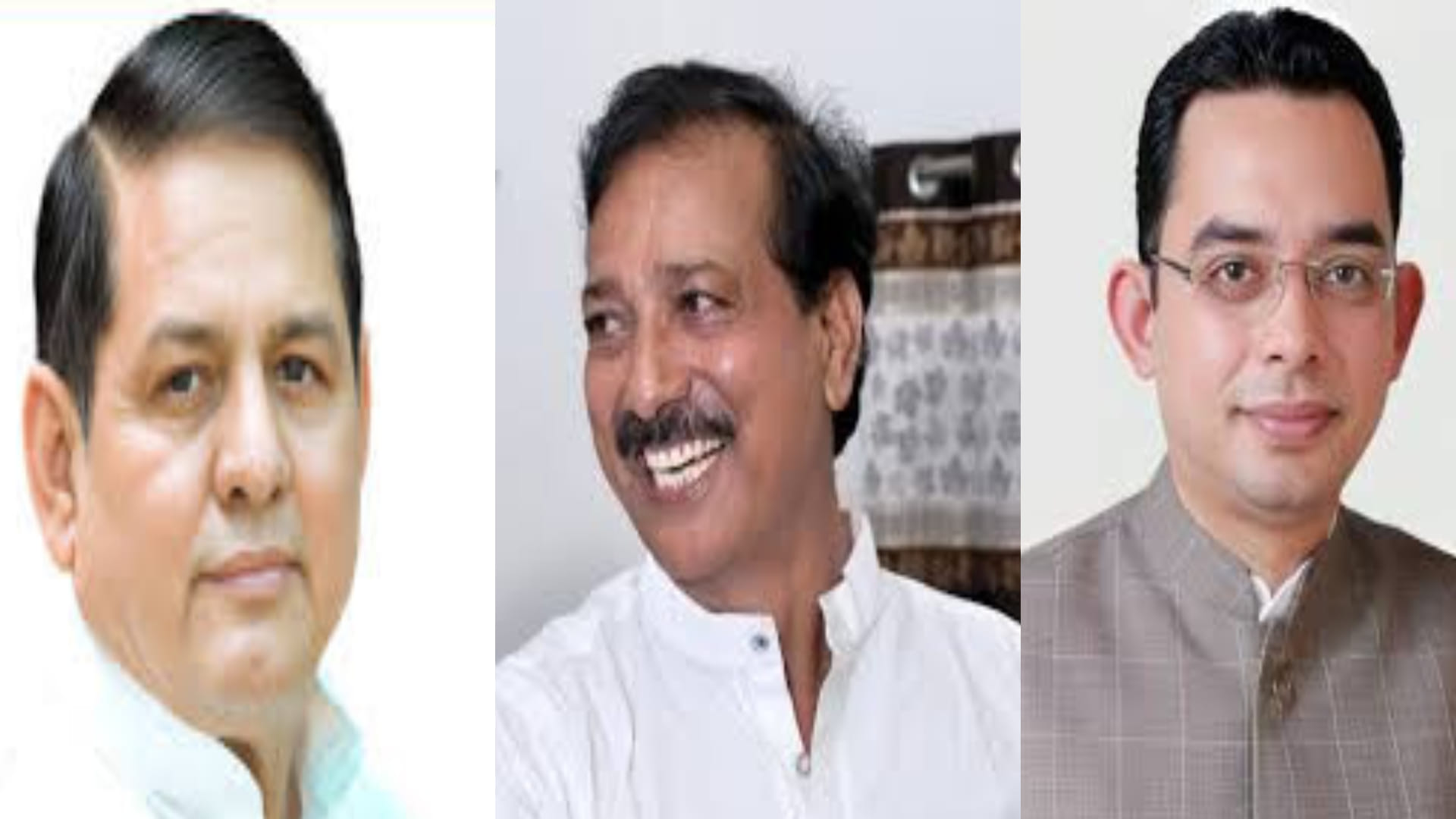 राजस्थान