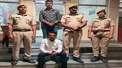 Sirohi News Wanted accused arrested in gang rape case was absconding for 10 days