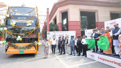 CM Yogi flagged off double-decker electric bus in Lucknow special facilities will be provided to women