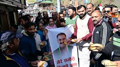 Himachal Samosa Row Bharatiya Janata Yuva Morcha took out Samosa march in Shimla