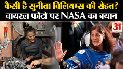 Sunita Williams in Space: How is Sunita Williams's health? NASA's statement on viral photo