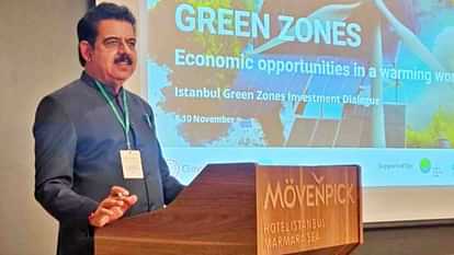 MP News: Indore MP Shankar Lalwani spoke at Istanbul World Climate Parliament