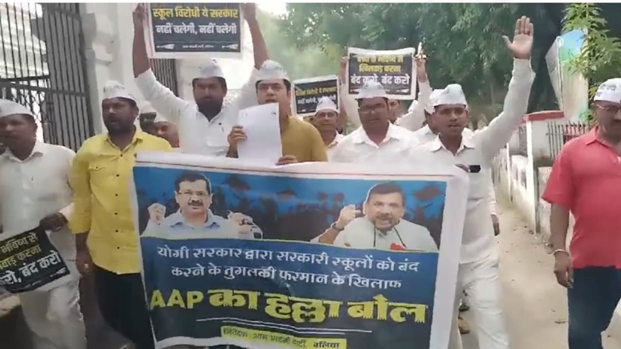 Aam Aadmi Party protests, opens front against the decision to close government schools