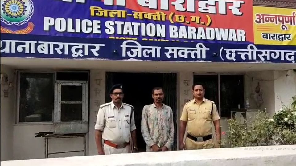 Youth accused of misdeed mentally retarded minor girl arrested