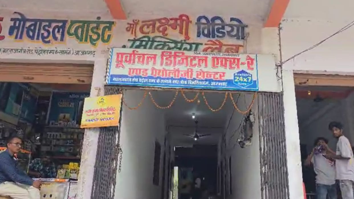 Administrative campaign launched against illegal hospitals sealing action taken on five notice issued to two