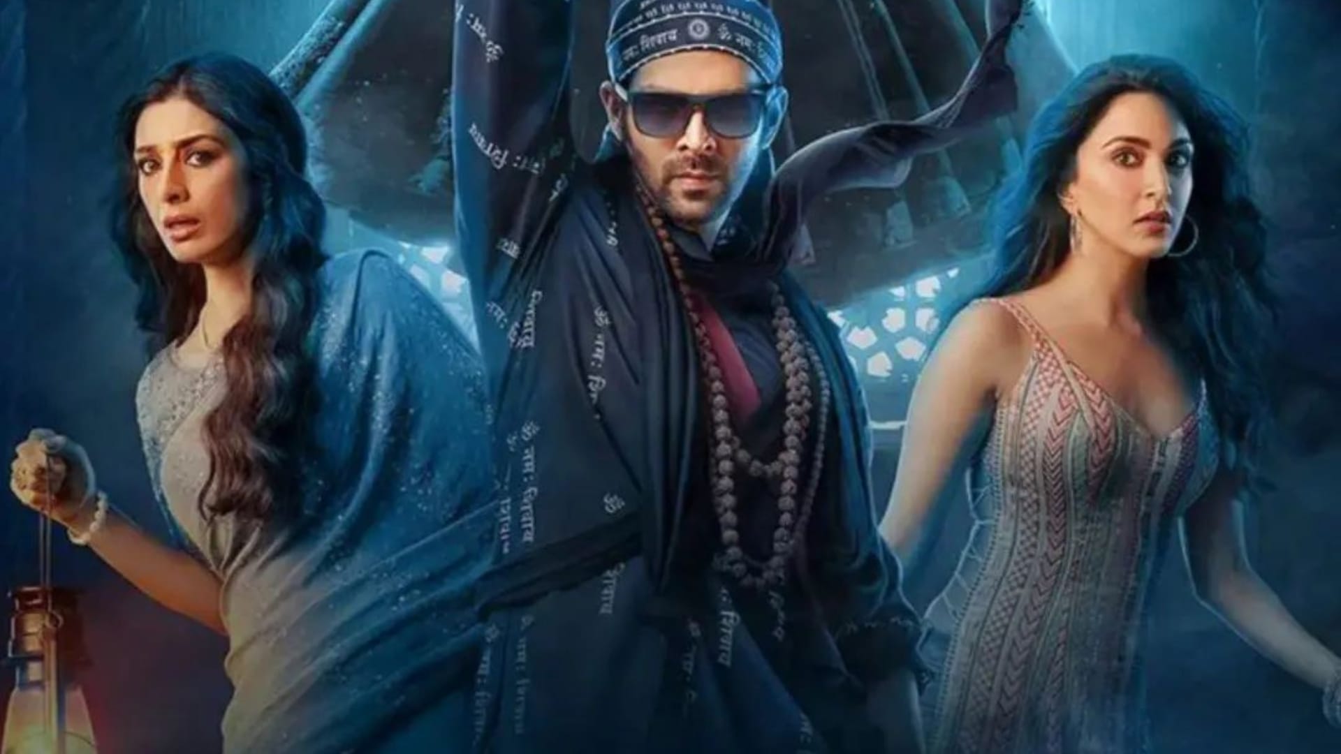 Bhool Bhulaiyaa 3 Movie Box Office Collection Day 21 Kartik Aaryan Anees Bazmee Film Earnings