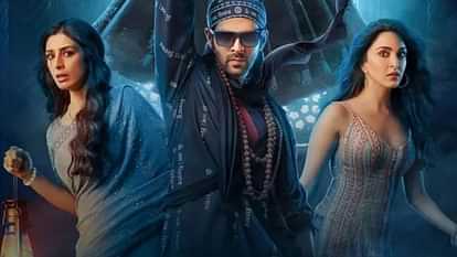 Bhool Bhulaiyaa 3 Movie Box Office Collection Day 23 Kartik Aaryan Anees Bazmee Film Earnings