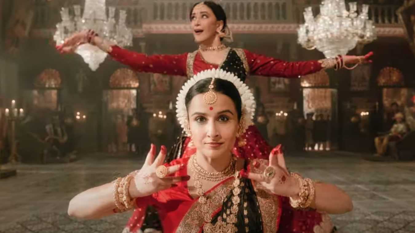Kartik Aaryan Bhool Bhulaiyaa 3 will be released on OTT soon in January 2025 know when and where to watch film