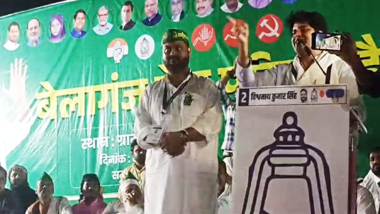 Bihar Bypolls: Imran Pratapgarhi took a dig at BJP-Jan Suraj through poetry, spoke about Waqf Amendment Bill