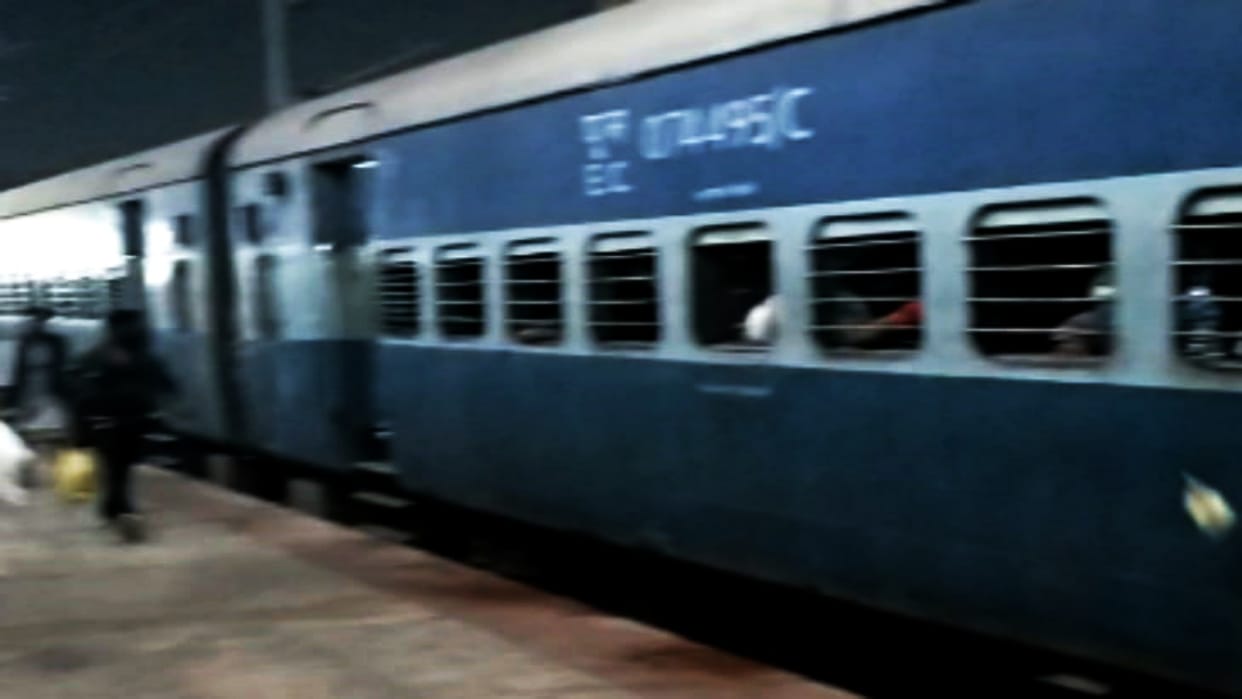 Bihar News: Passengers in Jannayak Express travelled 40 km from Darbhanga to Samastipur in dark
