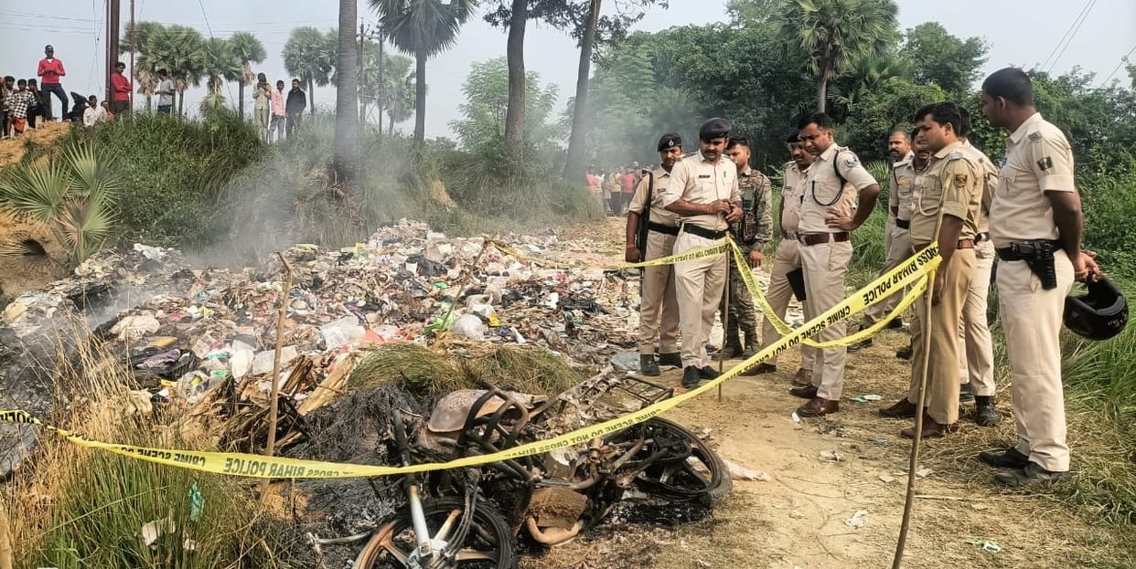 Bihar News : Bihar Police investigation after youth burned alive with bike in nawada bihar