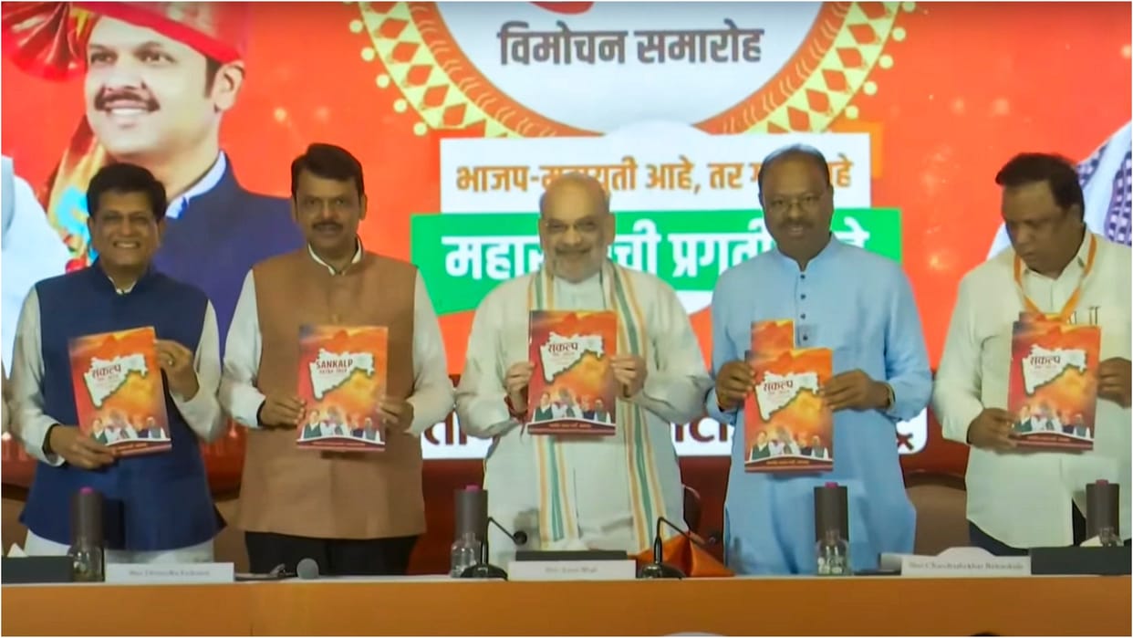Amit Shah launches BJP Sankalp Patra for Maharashtra Assembly Elections 2024 in Mumbai