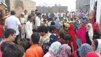 UP News: Triple murder in Bijnor, murder of husband, wife and son with a screwdriver, bloodied bodies found.