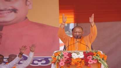 Chief Minister Yogi Adityanath sought votes for BJP candidate Deepak Patel in Phulpur Assembly.