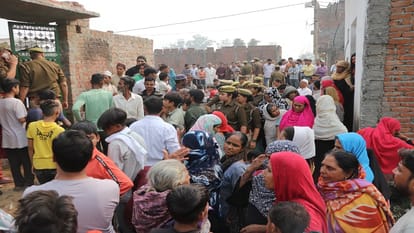Bijnor Triple Murder: All three killed on the bed itself