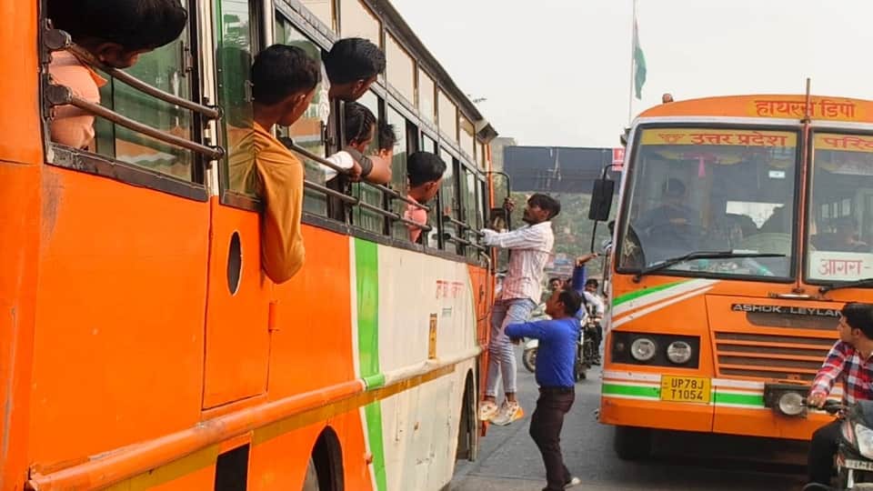 हाथरस डिपो रोडवेज बस
