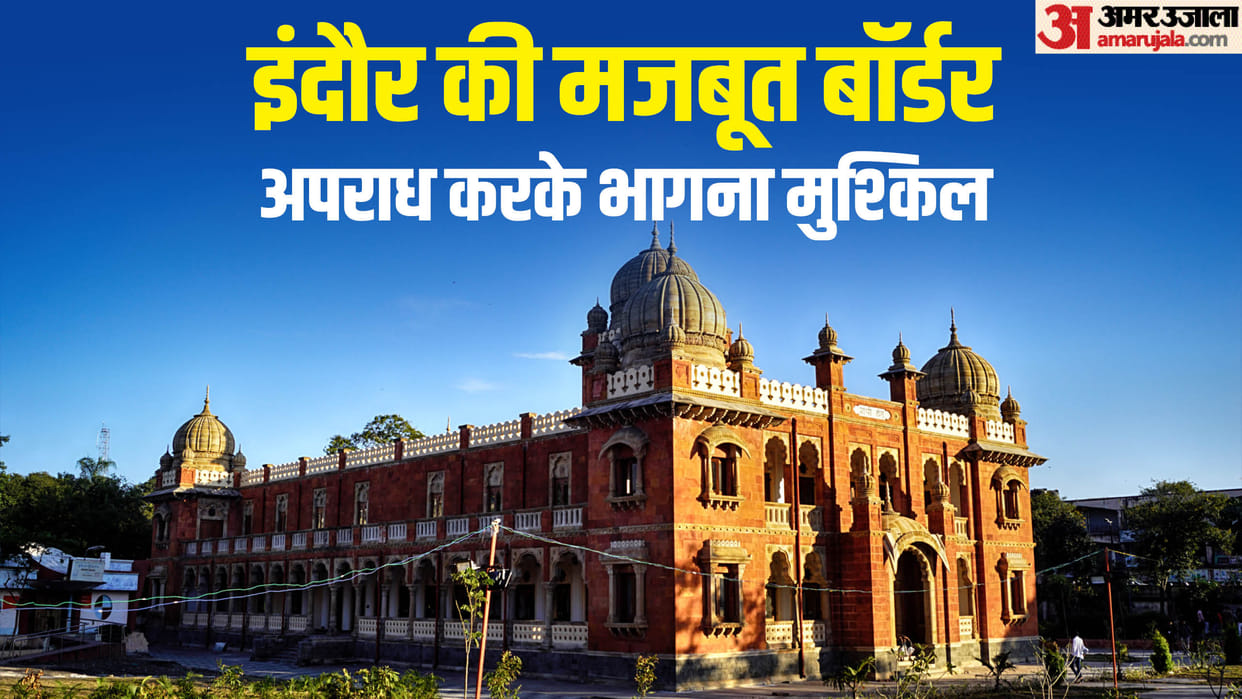 indore news cctv police checking crime case security city