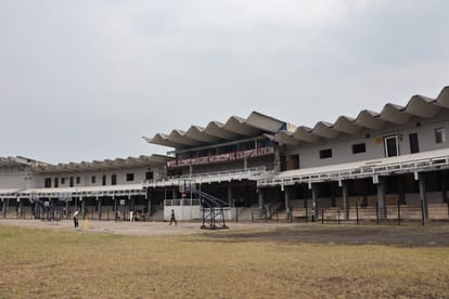 इंदौर नेहरू स्टेडियम