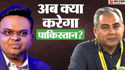 Pakistan T20 World Cup 2026 IND vs PAK Match PCB Mohsin Naqvi Statement News in Hindi