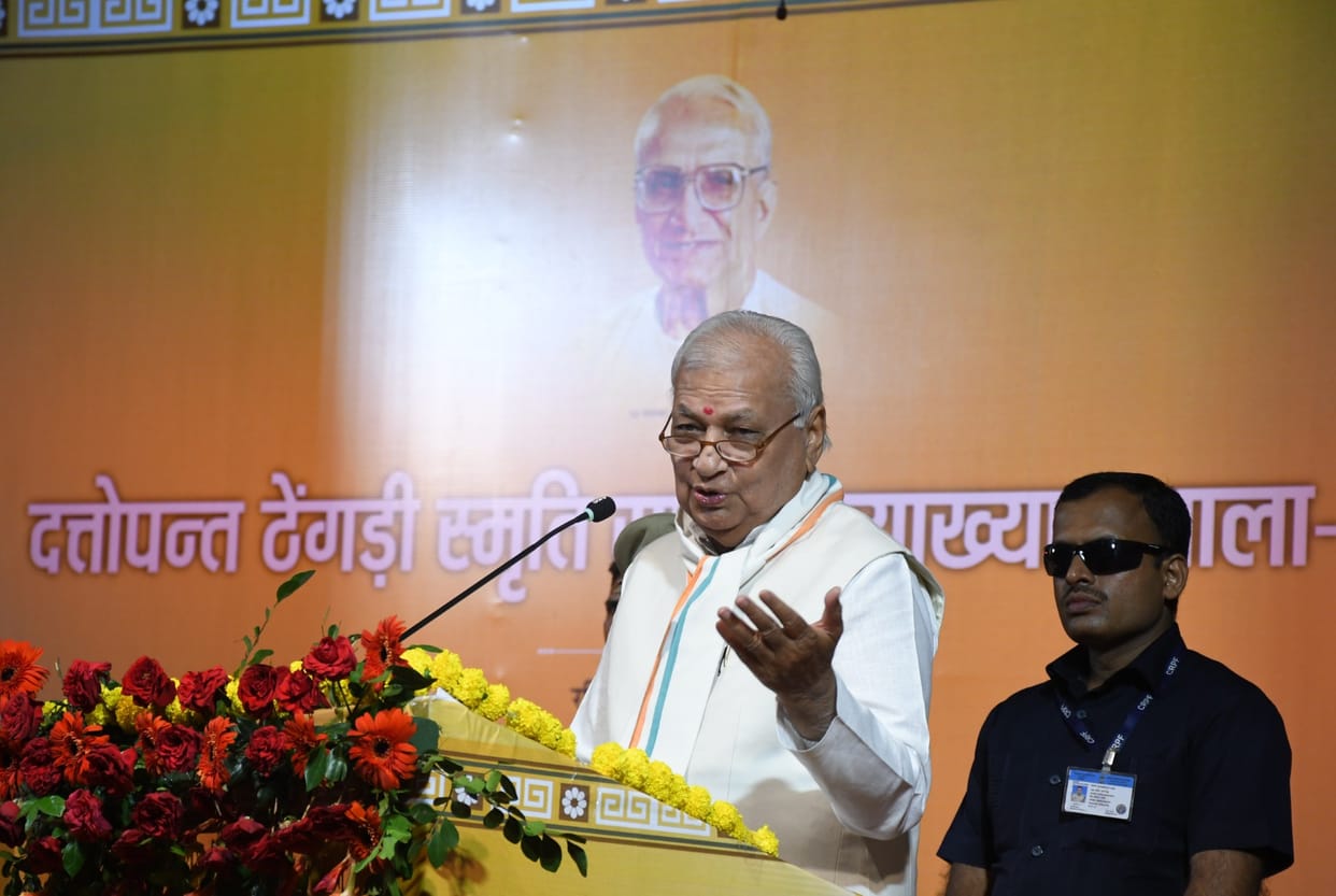 MP News: Kerala Governor Mohammad Khan said - Unity is the biggest ideal of India.