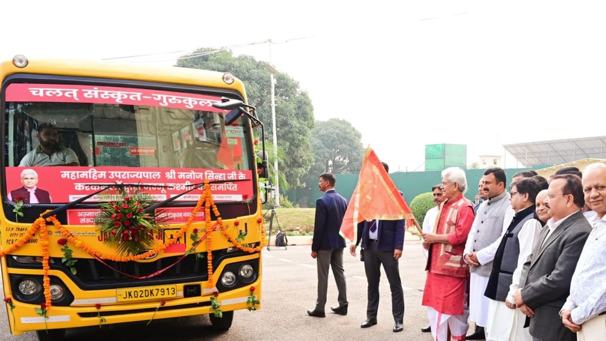 Jammu Kashmir: Mobile Sanskrit Gurukul started to promote Sanskrit language, Manoj Sinha gave the green signal