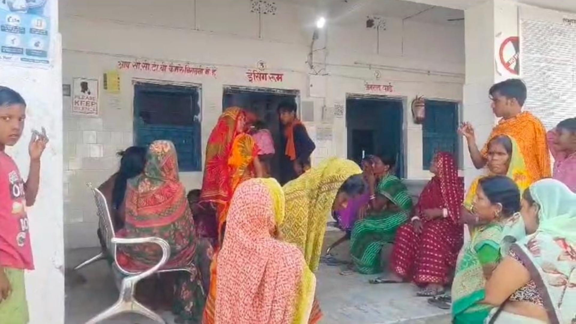 घायलों को प्राथमिक उपचार के बाद हायर सेंटर किया गया रेफर