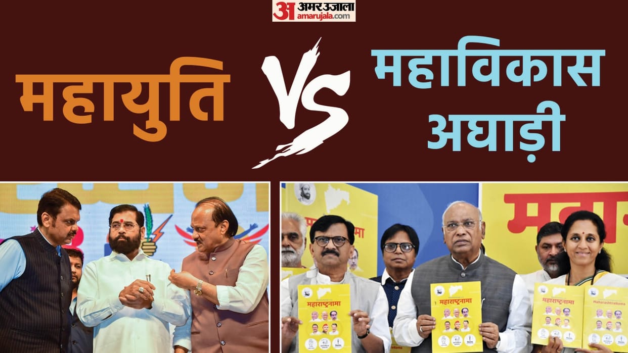 No matter who forms government in Maharashtra, both alliances have bet on women