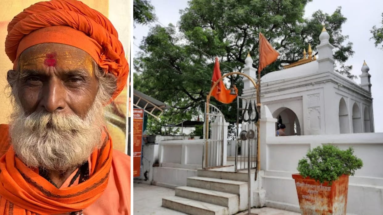 Ujjain: Mahant Vikramnath termed appointment of priest at Pir Matsyendranath Samadhi as illegal.