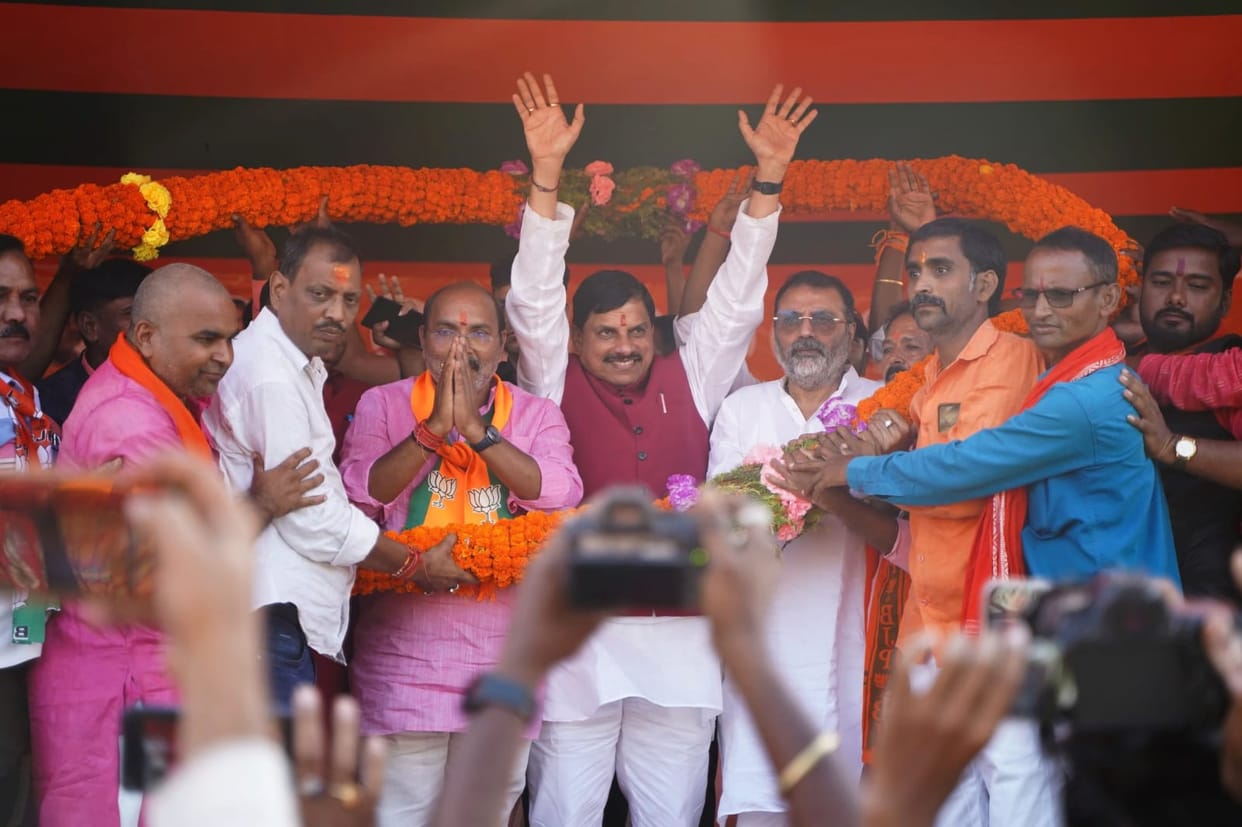 MP News: Jharkhand CM Dr. Yadav said - BJP's resolve to send illegal Bangladeshis to jail or to their country.