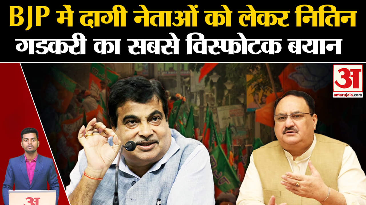 नितिन गडकरी