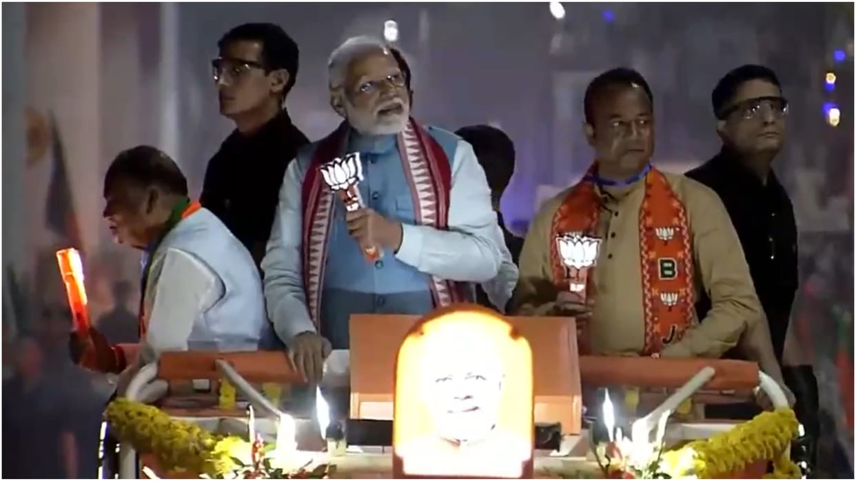Jharkhand Assembly Election 2024: PM Modi did a road show in Ranchi, said in rally- congress break society