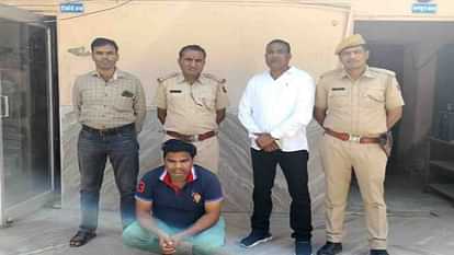 Kekri News: धोखाधड़ी और जालसाजी मामलों का वांछित आरोपी पकड़ा, कई लोगों से की लाखों की धोखाधड़ी Kekri News: Wanted accused in fraud and forgery cases arrested