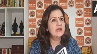 Maharashtra: 'डर का माहौल बना रही भाजपा', प्रियंका चतुर्वेदी बोलीं- उलेमा बोर्ड के पत्र का आरोप झूठा Priyanka Chaturvedi denied Ulema Board letter allegation and says BJP creating fear atmosphere in Maharashtra