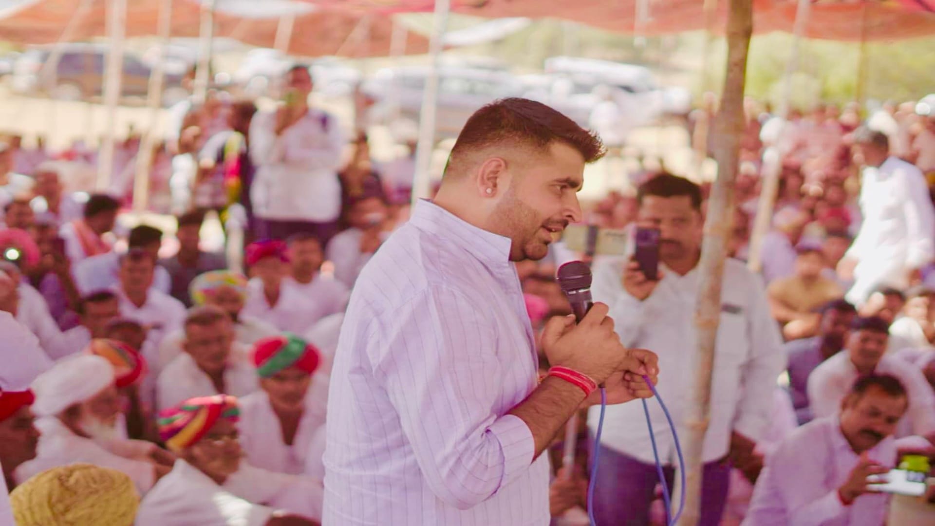 राजस्थान
