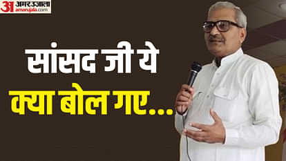 MP: ‘मैं किसी के बिस्तर में झांकने नहीं जाता’ कहकर विवादों में घिरे भाजपा सांसद, ऑनलाइन शादी पर भी दिया बयान Rewa MP Janardan Mishra gave a controversial statement in Rewa Engineering College