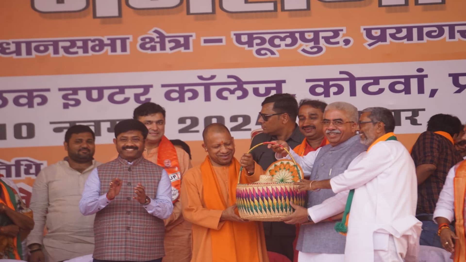 Chief Minister Yogi Adityanath sought votes for BJP candidate Deepak Patel in Phulpur Assembly.